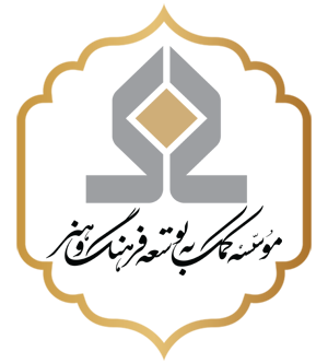 farhang-hotel-logo